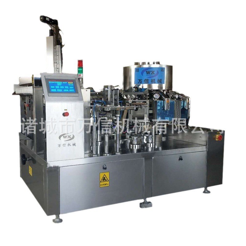 鲜玉米给袋式包装机 酱菜海鲜给袋机械设备 花生自动称重包装