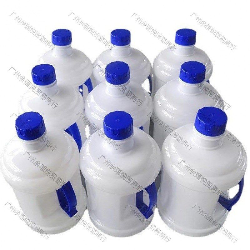 可乐桶一次性商用打包容器塑料野牛桶吨吨桶鸡尾酒外卖酒水外送桶,橡塑材料及制品,塑料桶/塑料瓶/塑料罐,淘宝优惠券,粉丝福利购,淘宝优惠卷