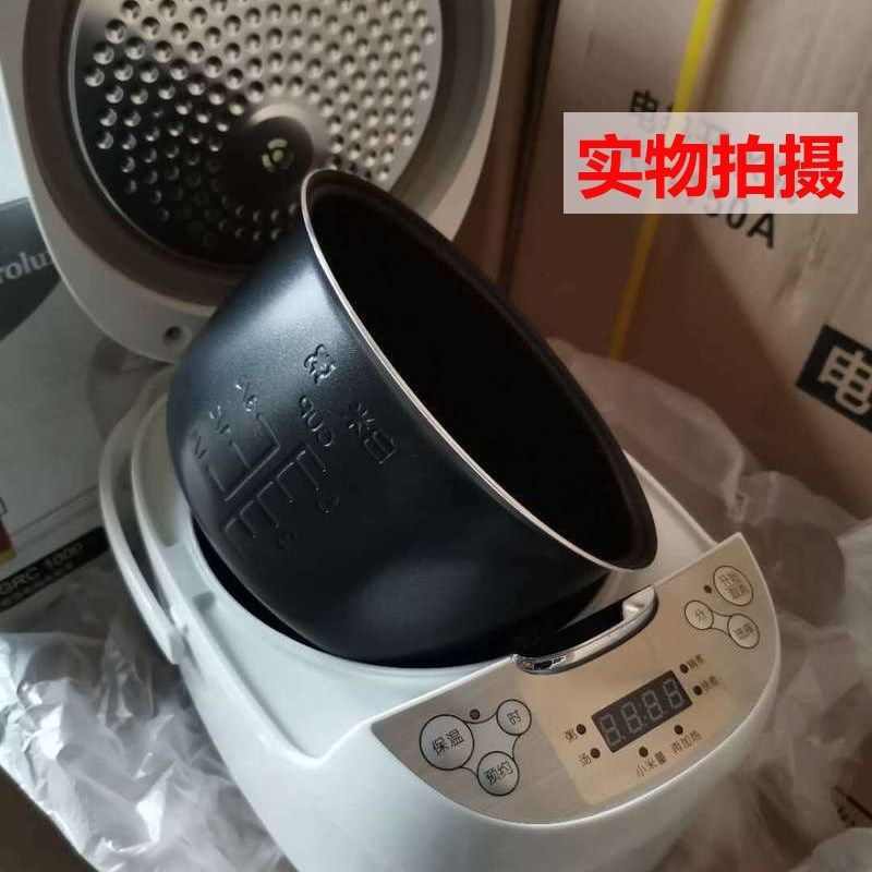 L内胆匹配伊莱斯克EGRC-电饭煲EGRC电饭锅微电脑不粘锅芯