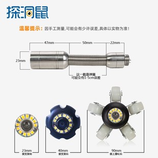 探洞鼠管道机器人市政爬行雨水污水摄像头 检测市政爬行内窥镜