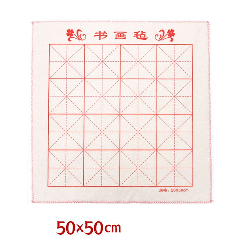 三年级书法装中楷兼毫笔墨碟不臭墨水毛毡*cm中号毛笔学生