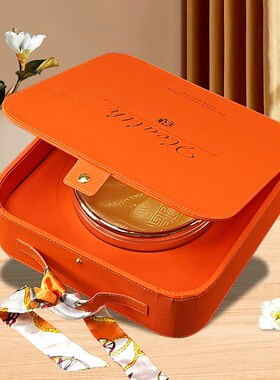 橙色海参燕窝四宝盒五拼包装盒档皮盒通用滋补品礼盒空盒子