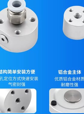 伯努利非接触式无痕真空吸盘产生器N工业吸嘴