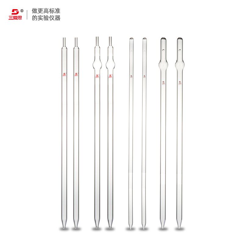 三爱思玻璃取样管口验油管液体取样器油类油桶采样管m厘米抽样管