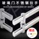 加厚玻璃门把手拉手门把手对装 推拉办公室玻璃门拉手大拉手