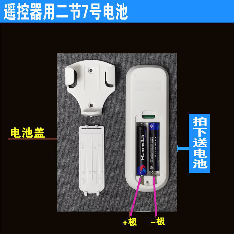 家用LD卧室带遥控关延长线超亮灯泡螺口悬挂式灯座