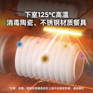 科荣消毒柜家用小型嵌入式消毒碗柜商用餐饮餐具茶杯茶具烘干一体