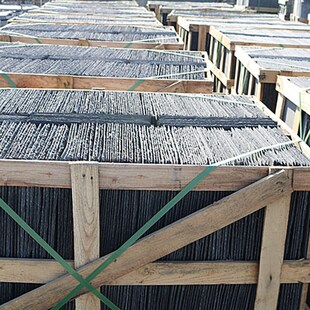 天然青石板瓦片复古别墅瓦片砖仿古阳台地砖墙砖防水隔热屋顶瓦板