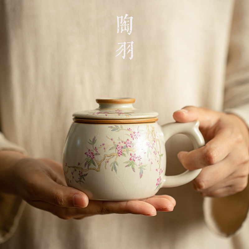 汝窑茶杯办公室杯子大容量茶水分离带盖过泡茶水杯