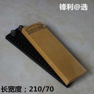 氯镁浇筑砥石超细目镜面精磨硬钢七维合成磨刀石黑浆滚滚