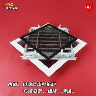 定制铝合金百叶窗门铰百叶回风口百叶检修口门通风口排风口