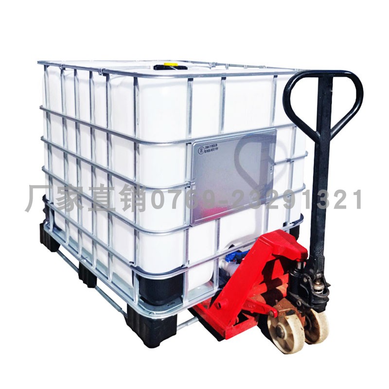 加厚1000升塑料吨桶IBC集装桶大号储水桶柴油桶耐酸碱化工桶