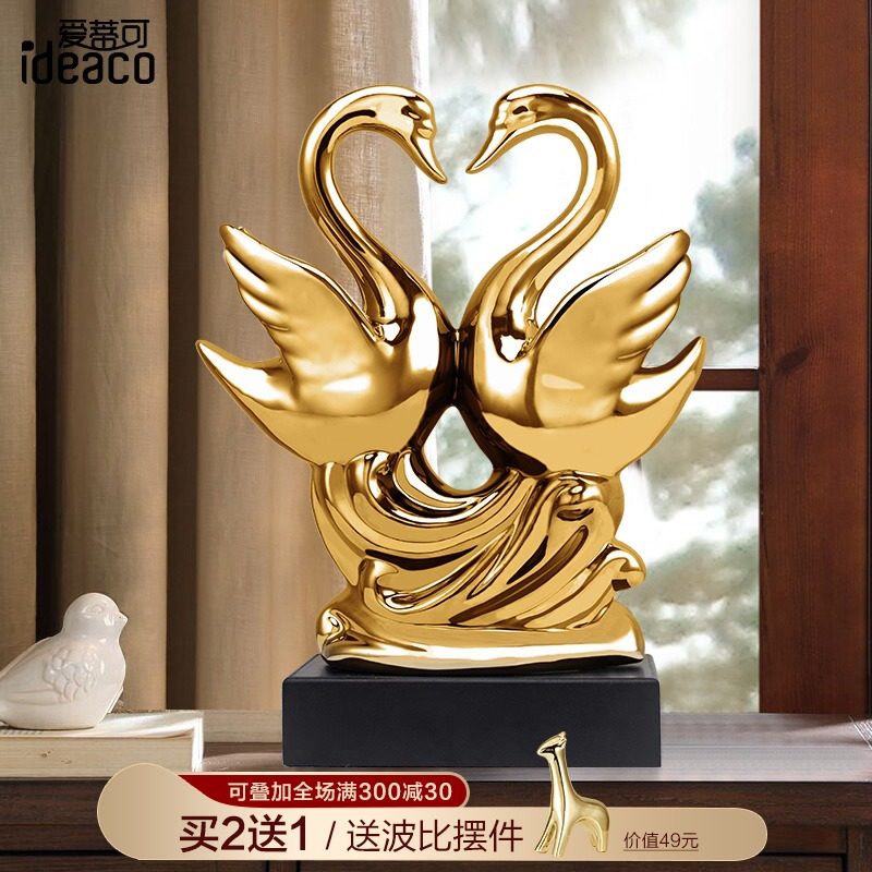 天长地久 创意现代工艺品 欧式酒柜电视柜装饰品摆设图片