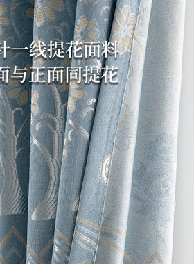 蓝色提窗帘布全遮光打孔款挂钩式飘窗22年新款客厅卧室in风