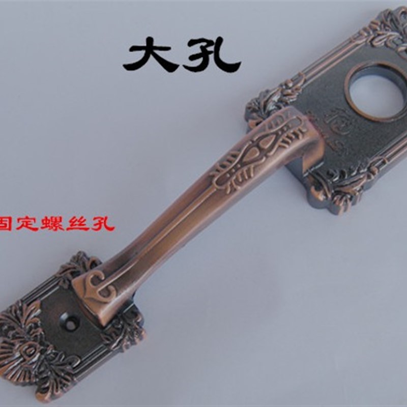 老自动锁拉手 盼盼群升步阳老式防盗门拉手 大门把 锌合金拉手