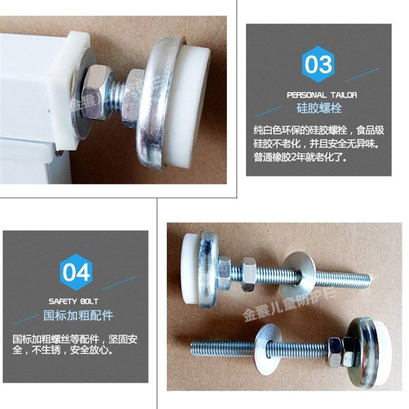 深灰色室内防盗窗飘窗阳台儿童窗户护栏免打孔防坠楼护栏网