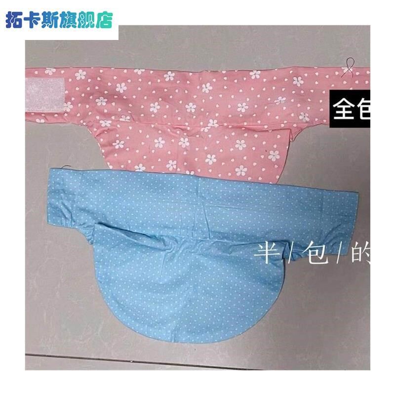 铅帽布围部半包围腺甲状铅领围脖颈铅脖保护,居家日用,颈部防护用品,淘宝优惠券,粉丝福利购,淘宝优惠卷