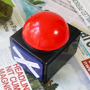 抢答器知识竞赛儿童课堂问答比赛道具手按按钮亮灯达人秀