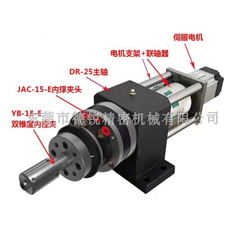 前置式JE气动内撑夹头轴座子膨胀内涨内孔车床夹具卡盘