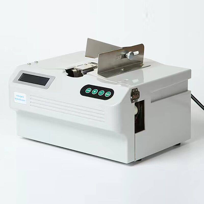 纸带打包机十字捆绑机扎把机全自动捆扎机扎带机打包器半自动纸带