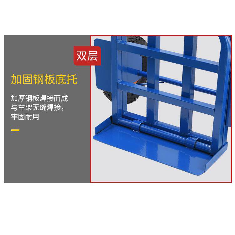 。拆叠式手拉车载物家用小型行理手拉车卖菜轻便载物行礼便携
