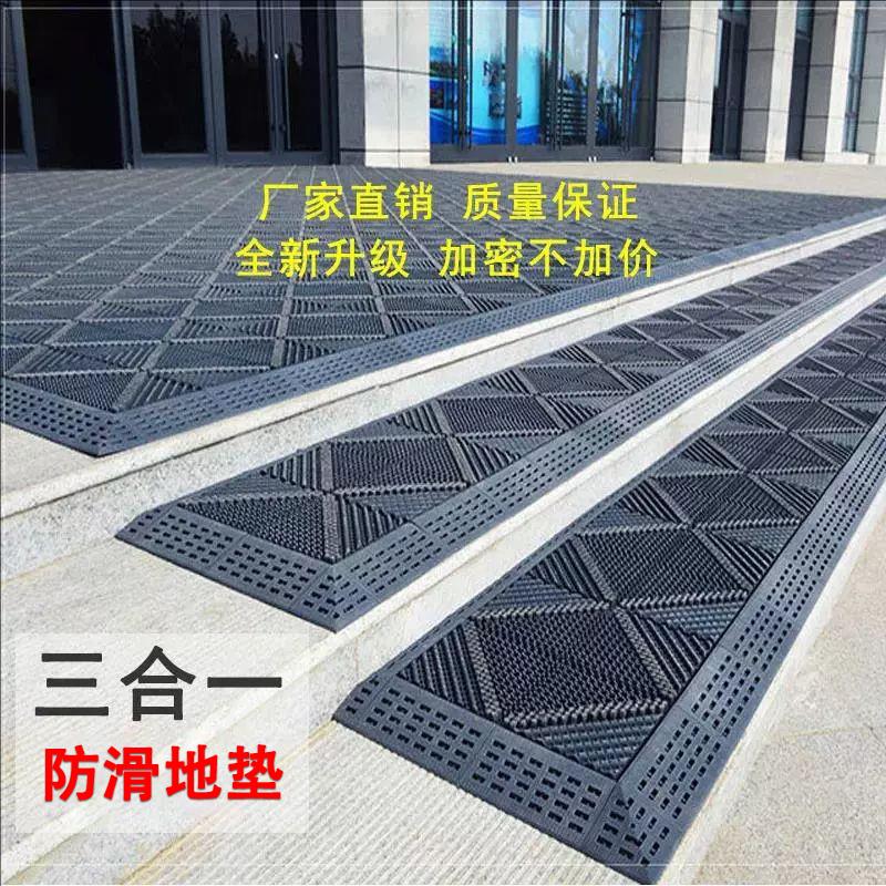 三合一防滑地垫入户门垫除尘蹭土垫酒店迎宾拼接地垫加厚镂空地垫
