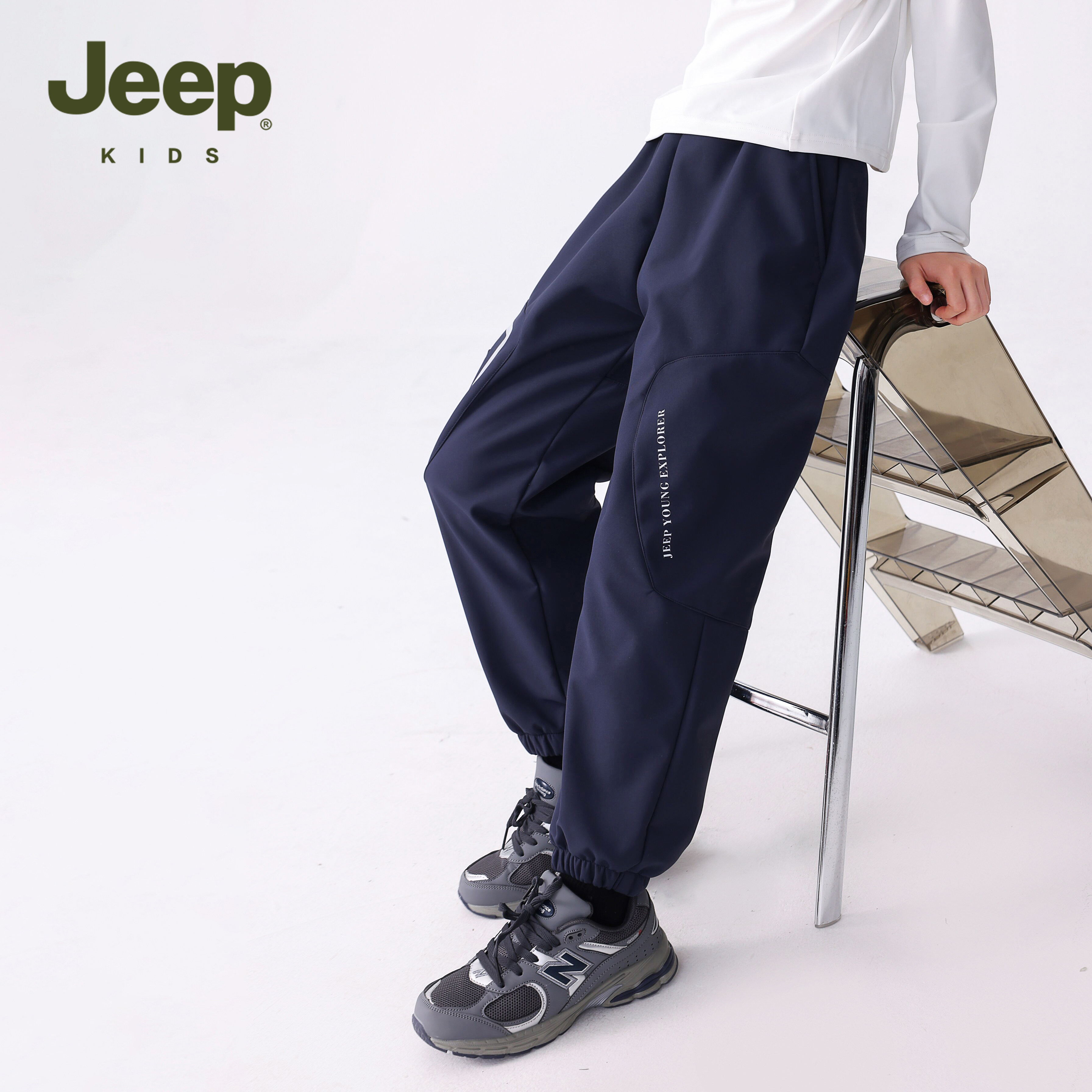 JEEP吉普童装儿童裤子户外冲锋裤新款男童运动工装裤休闲登山裤子