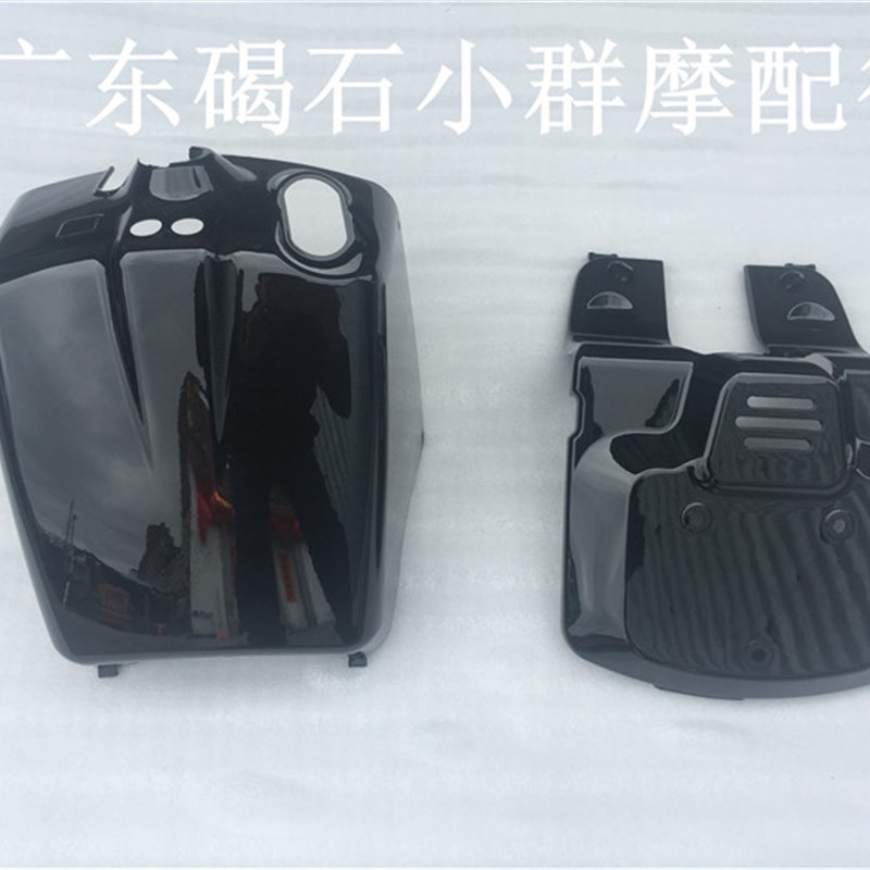 适用本田祖玛ZOOMER50 DIO58期全车外壳板 车版AB罩 前面板电门盖