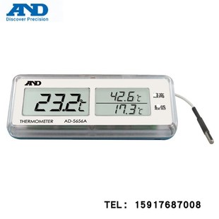 日本AND防水温度计AD 5657 5658同时显示高与低 5656A