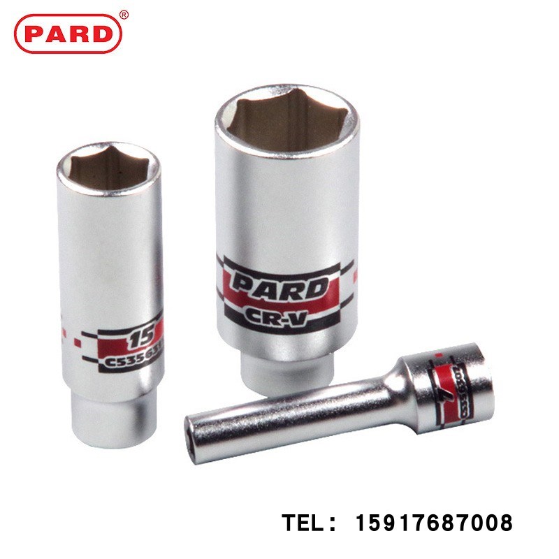 美国PARD 3/8中飞6角长套筒10mm棘轮扳手内六角套筒头6-22mm