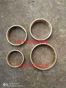 冲床齿轮铜套扬力徐锻10T16T25T35T80T125T铜衬冲床配件