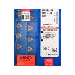 正品克洛伊数控三角形刀片 TCMT110204-HMP NC3020 加工钢件