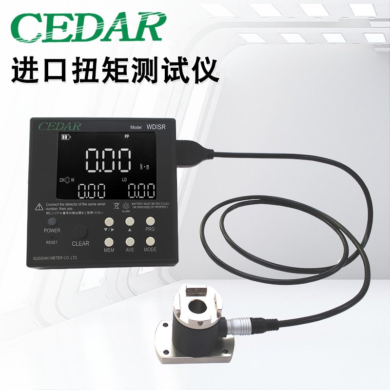 日本CEDAR思达扭力计扭矩测试仪PLC自动化设备WDISR-IPS5C-20CL