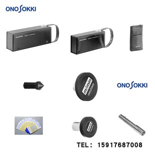 ONOSOKKI小野转速计配件HT 200 011 100 300 日本原装