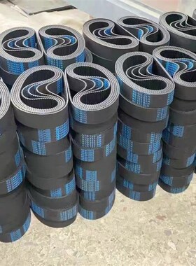 橡胶同步带皮带HTD3M294/297/300/303/306/309/312/315/318/321