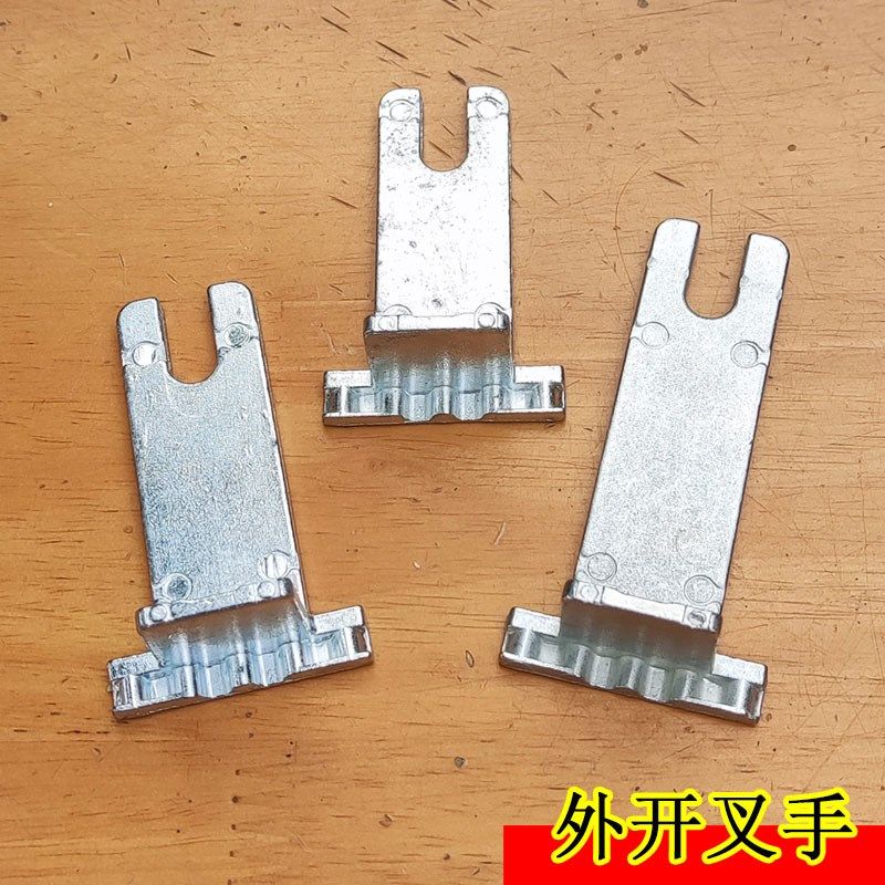 外开把手把叉优质加强插片执手断桥铝把手叉子平开窗执手叉片配件,工业油品/胶粘/化学/实验室用品,烧杯/烧瓶,淘宝优惠券,粉丝福利购,淘宝优惠卷