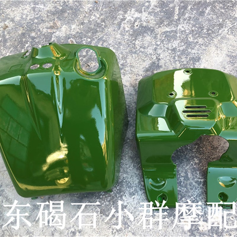 适用本田 祖玛 ZOOMER50 DIO58期 外壳 AB罩 前面板 外壳板