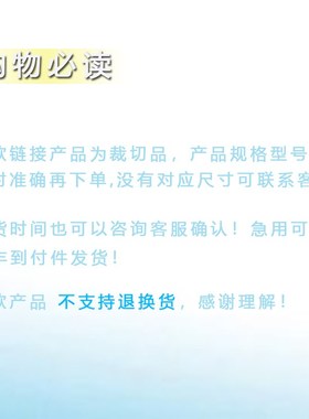 榨油机皮带同步带HTD8M1080滤油机油渣分离齿形带AT10-1080-28T10