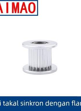 XL22齿同步轮带法兰齿型惰轮光面齿宽11内孔5/6/8/10同步带轮惰轮