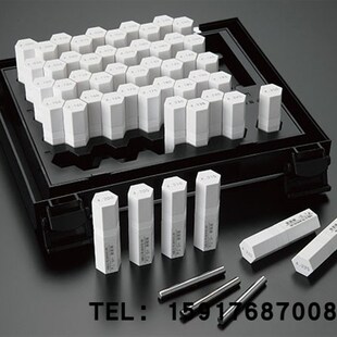 4ABCD 3ABCD 2ABCD 日本艾森EISEN针规套装