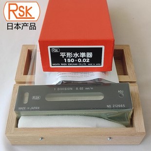 日本进口RSK条式 740AB100水准器0.05mm A级水平仪尺气泡高精度542
