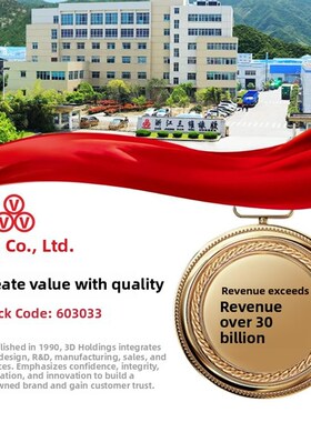 三维三角带高速窄V带Spb4165/Spb4170/Spb4200/Spb4250/Spb4300