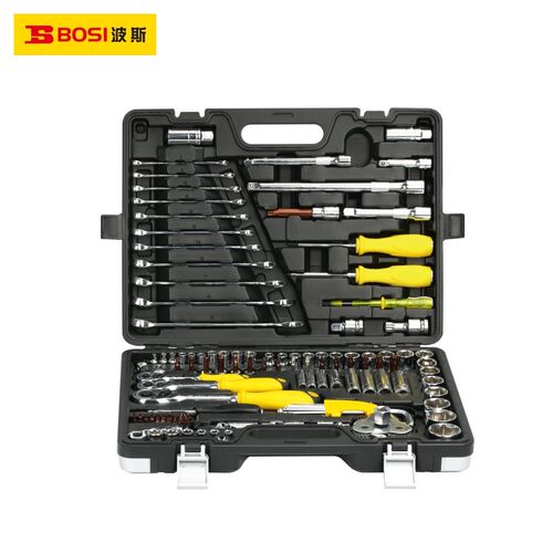 波斯工具 123件公英制套筒组套 棘轮扳手套装 BS511123