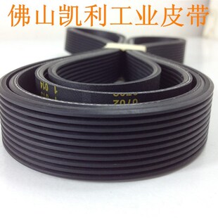 皮带粉碎机多沟供应/多楔带6PJ1372/540J 一体成型 品质保证