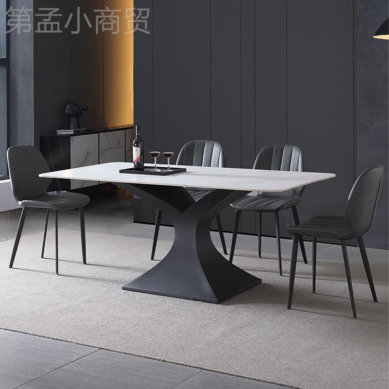 式现代简意代约餐桌小户型设计师北欧后CT093现长形岩板餐方桌椅