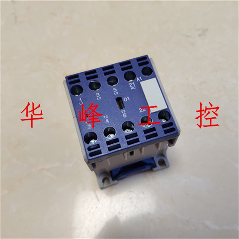 上海康际 小型交流接触器KJC1 CJX2-0610E 0910E 01E 06008E 220V