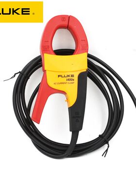 福禄克FLUKE I400S交流电流钳头I200示波表万用表电流互感器探头