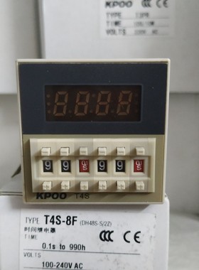 开普KPOO 双时间循环数显时间继电器 T4S-8F (DH48S-S/2Z)