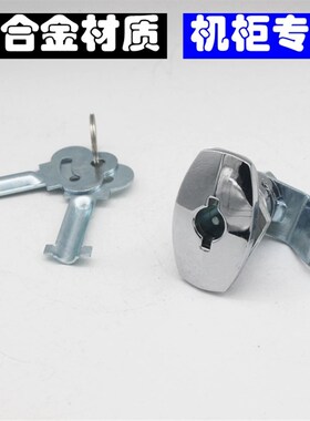 执手锁门锁 教学仪器旋转锁圆锁 控制箱转舌锁330 MS303圆柱锁