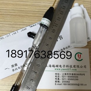 232直型饱和甘汞电极 直型参比电极